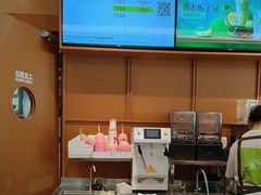 -奈雪的茶(领展中心城店)