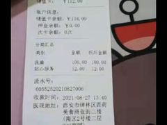 -瑞鹏宠物医院·爱宠堂·骨外专科(西荷分院)