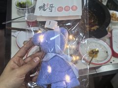 -烧哥美蛙肥肠鱼火锅·十五年社区店