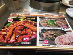 -胡须佬鸡煲四季火锅店(石厦西村直营店)