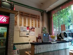 -牛王庙吳記怪味面(双楠店)