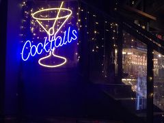 -好久不见网红乐队酒吧(鼓浪屿海底世界店)