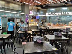 大堂-盒马鲜生(杨高南路店)