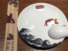-渝是乎酸菜鱼(龙旗购物中心店)