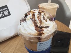 -luckincoffee瑞幸咖啡(创汇首座店)