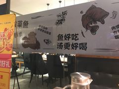 -YUOZUO渝作·川渝冒肚(崂山店)