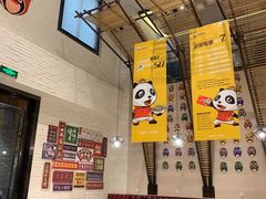 大堂-天府掌柜(九眼桥店)