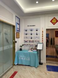 -初度润生园·独栋别墅月子中心(昆山店)