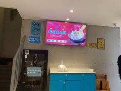 -灵芝妹子海鲜米线(劳动公园店)