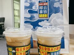 -瑞幸咖啡(AI创新中心A区店)