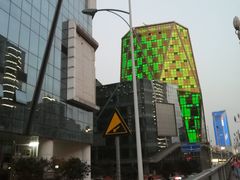 -五星商业大厦