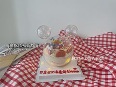 -HALF ORANGE 半个橙子