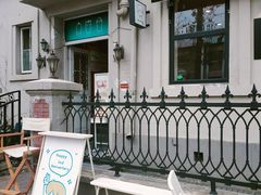 -milch·t妙奇(五大道店)