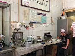 -清真·宏顺祥卤汁凉粉(大皮院店)