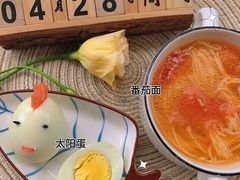 -爱维叶幼儿园