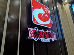 门面-张包铺(道外店)