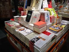 -西西弗书店&矢量咖啡(壹方购物中心店)
