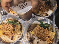 -洪记凉米线(新兴路店)