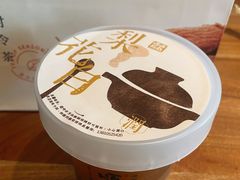 -长春堂顺时而饮(前门店)