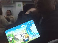 -袁记串串香(梁家巷店)