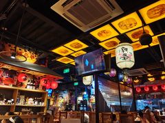 -有喜屋·烧鸟·居酒屋(三钢里店)