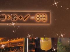 -天德荟KTV