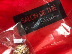 迷你巧克力布朗尼-Salon de The de Joel Robuchon(外滩18号店)