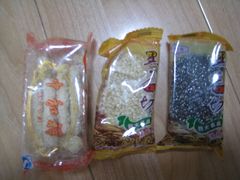 -百年中和祥(三河古镇店)