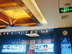 -紫光园(马桥店)