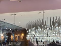-无印良品餐堂 MUJI Diner(成都太古里店)
