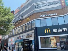 -麦当劳(铜锣湾店)