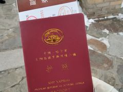 -俄罗斯风情小镇