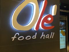 -Olé精品超市(苏州中心店)