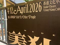 -中环半山扶手电梯