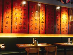 -渔井食堂(新洲店)