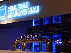 -96农蝎虾(江桥老街店)