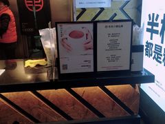 -书亦烧仙草(印象汇都市店)