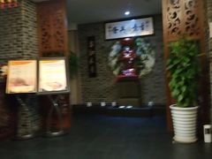 -旭川 SPA·按摩·足道(大木桥路店)