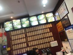 -东吴面馆(因果巷店)