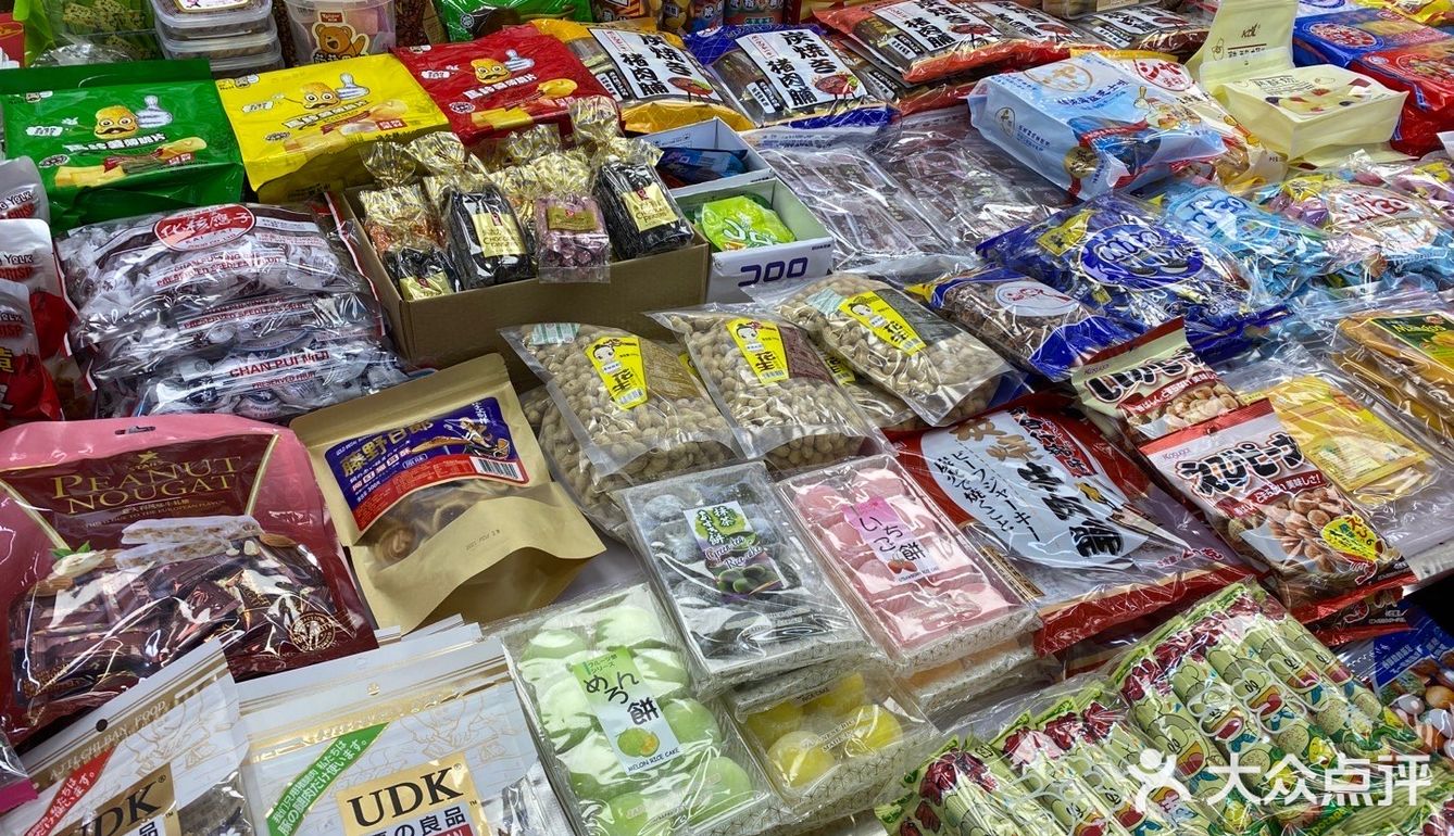 深圳遍地是黄金是真的？！华强北真的是批发天堂！