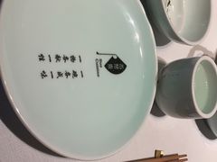 -苏帮袁Sue Cuisine(来福士店)