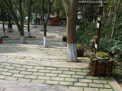 -天目湖山水园