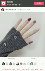 -Seven Nail七姑娘の美甲店