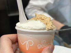 -Dip in Gelato(富民路店)