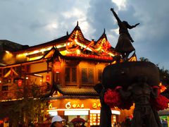 -巴人堂(女儿城店)