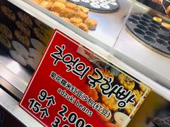 -七星路步行街