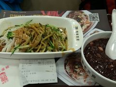 -魏家凉皮(协和店)