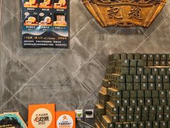 大堂-赵记素斋·绿豆馅饼(钟楼小区店)