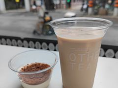 雪域奶盖咸奶茶-OT另茶(上海幸福里店)