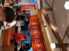 -味千拉面(双井店)